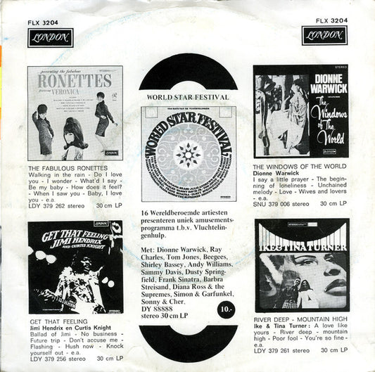 Ike & Tina Turner : River Deep - Mountain High (7", Single)