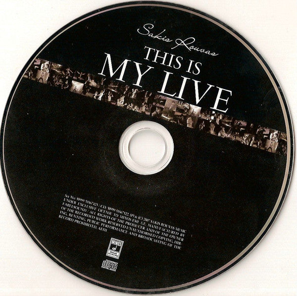 Σάκης Ρουβάς : This Is My Live (CD, Album + DVD-V, PAL)