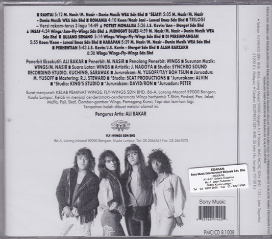 Wings (5) : Teori Domino (CD, Album, RE)