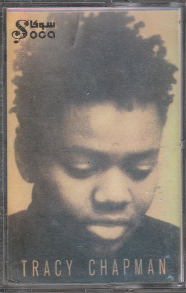 Tracy Chapman : Tracy Chapman (Cass, Album)