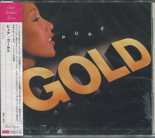 Pure Gold : Pure Gold (CD, Album, RE)