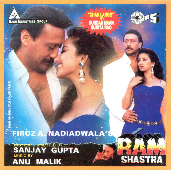 Anu Malik : Firoz A. Nadiadwala's Ram Shastra (CD, Album)