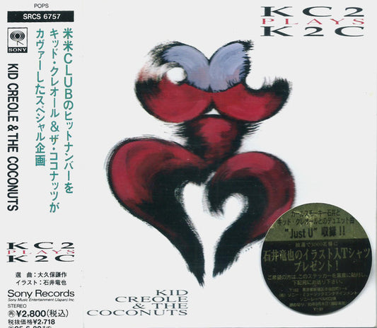 Kid Creole And The Coconuts : KC2 Plays K2C (CD, Album)