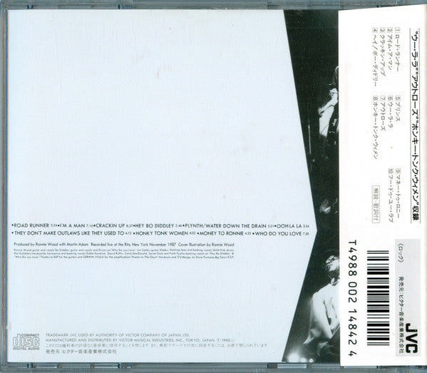 Ron Wood & Bo Diddley : Live At The Ritz (CD, Album)