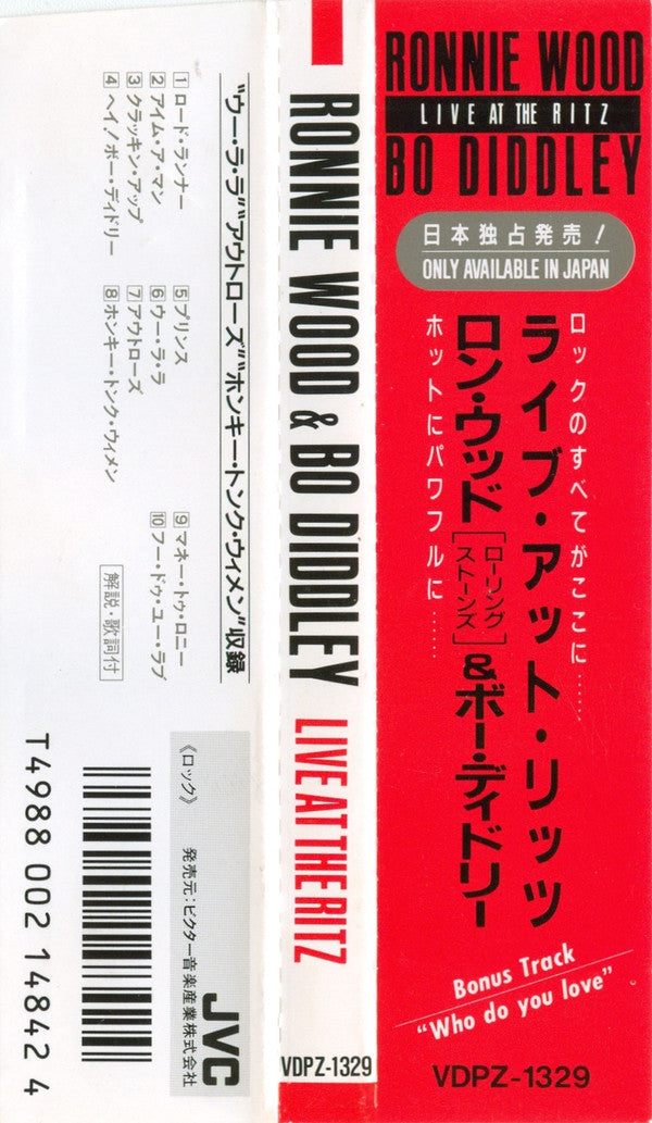 Ron Wood & Bo Diddley : Live At The Ritz (CD, Album)
