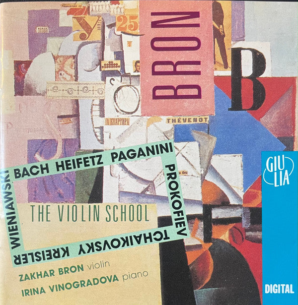 Захар Брон : The Violin School (CD, Album)