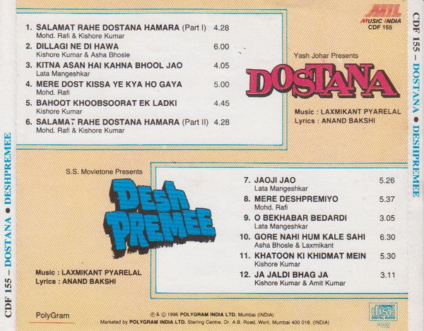 Laxmikant-Pyarelal, Anand Bakshi : Dostana / Desh Premee (CD, Comp)