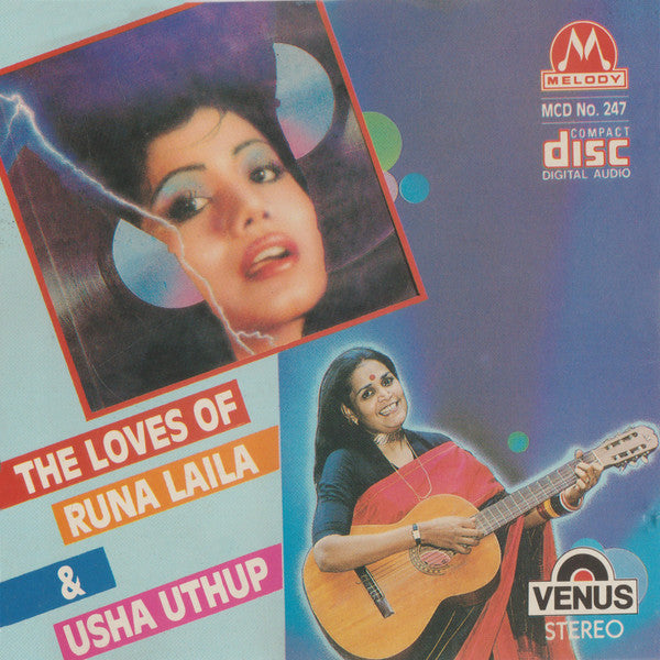 Runa Laila & Usha Uthup : The Loves Of Runa Laila & Usha Uthup (CD, Comp)