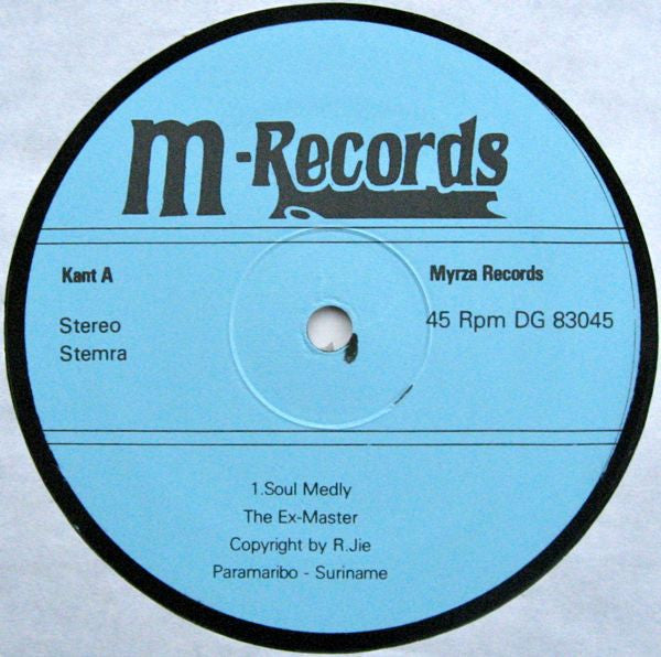 Ex Masters : Ex Masters Vol 2 (12", Maxi)