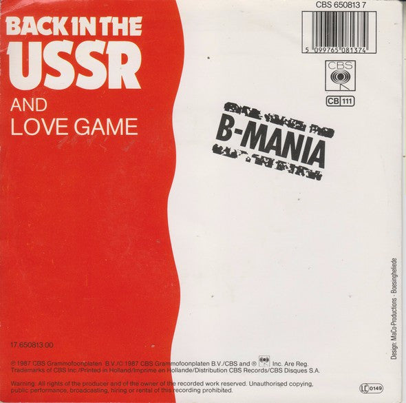 B-Mania : Back In The USSR (7", Single)