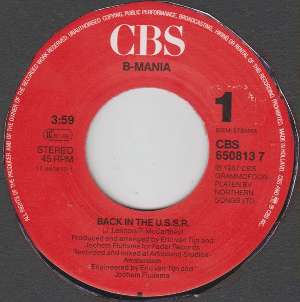 B-Mania : Back In The USSR (7", Single)