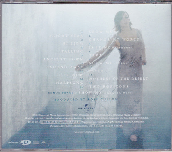 Maire Brennan : Two Horizons (CD, Album, Enh)