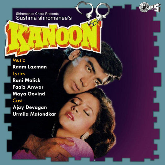 Raam Laxman : Kanoon (CD)