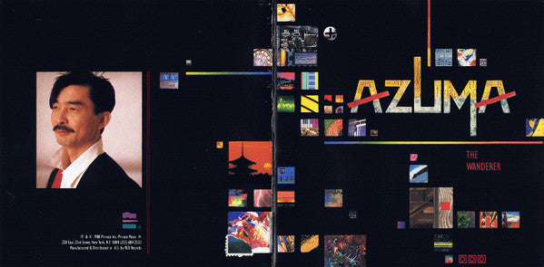 Yoshitaka Azuma : The Wanderer (CD, Album)