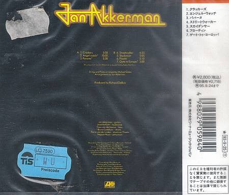 Jan Akkerman : Jan Akkerman (CD, Album, RE)