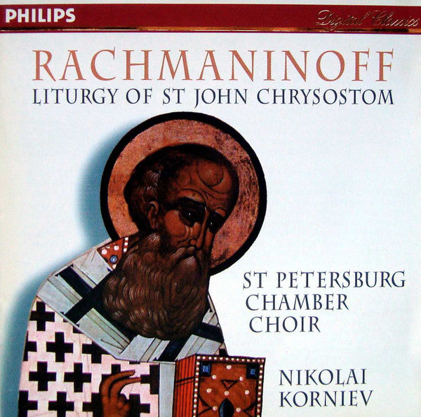 Sergei Vasilyevich Rachmaninoff - St Petersburg Chamber Choir, Nikolai Korniev : Liturgy Of St John Chrysostom (CD, Album)