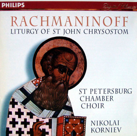 Sergei Vasilyevich Rachmaninoff - St Petersburg Chamber Choir, Nikolai Korniev : Liturgy Of St John Chrysostom (CD, Album)