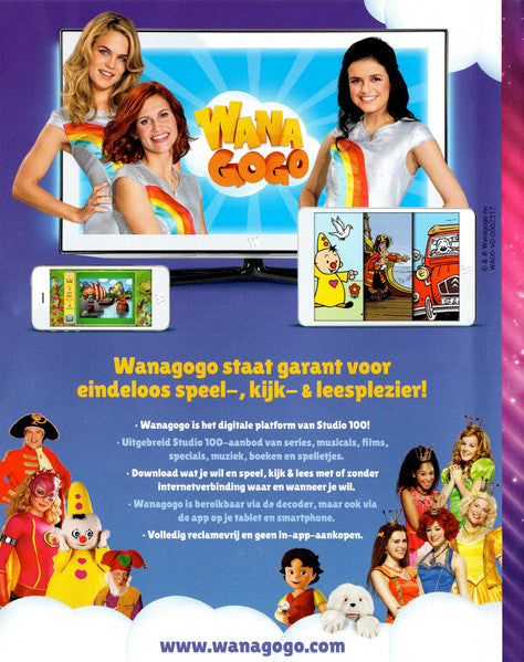 K3 : Dans Studio (DVD-V, PAL)