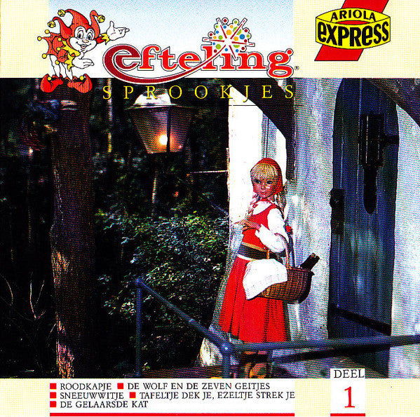 Various : Efteling Sprookjes - Deel 1 (CD, Album)