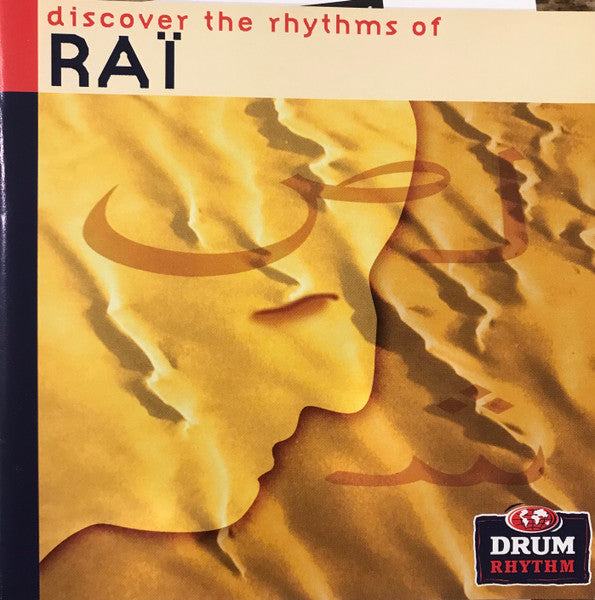 Various : Discover The Rhythms Of Rai (CD, Comp)