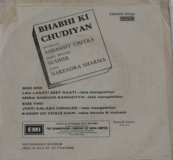 Sudhir, Pt. Narendra Sharma : Bhabhi Ki Chudiyan (7", EP)