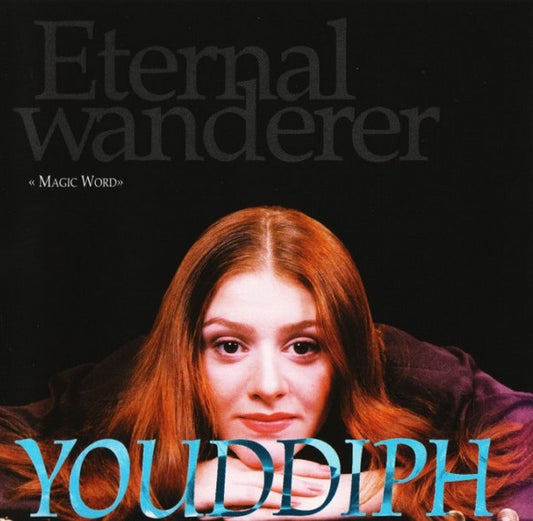 Юдифь : Eternal Wanderer (CD, Album)