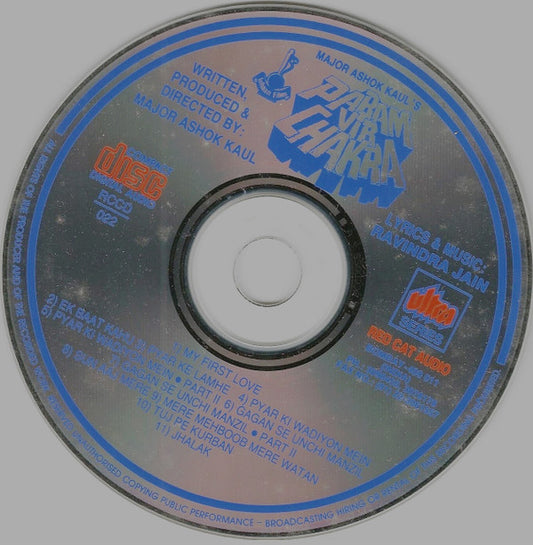 Ravindra Jain : Param Vir Chakra (CD, Album)