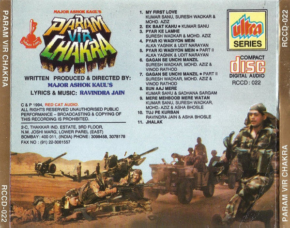 Ravindra Jain : Param Vir Chakra (CD, Album)