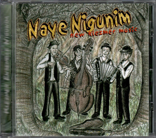 Klezmer Ensemble Nigunim : Naye Nigunim - New Klezmer Music (CD, Album)