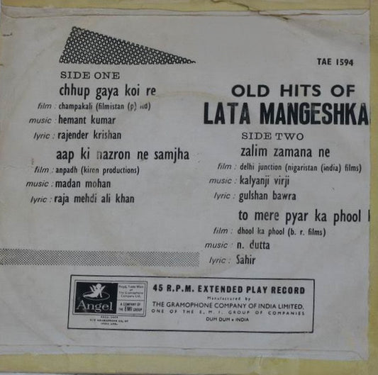 Lata Mangeshkar : Old Hits Of Lata Mangeshkar (7", EP, Comp)
