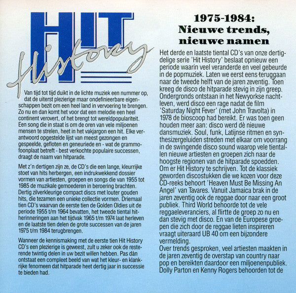 Various : Hit History '75 - Volume 21 (CD, Comp)