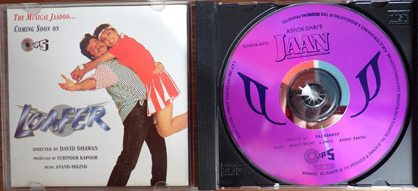 Anand Milind, Anand Bakshi : Jaan (CD, Album)
