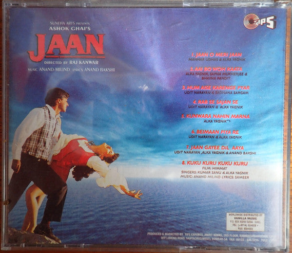 Anand Milind, Anand Bakshi : Jaan (CD, Album)