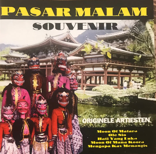 Various : Pasar Malam Souvenir (CD, Comp)