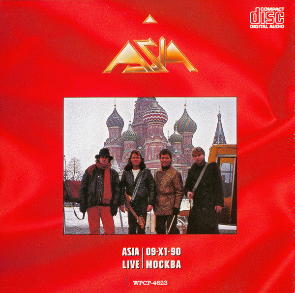 Asia (2) : Live In Москва 09-X1-90 (CD, Album)