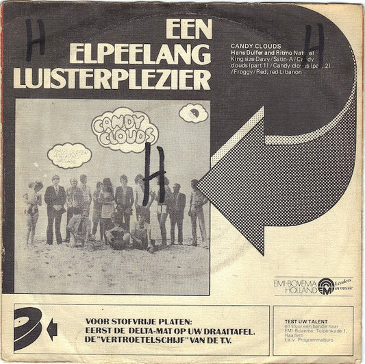 Dulfer & Perikels Featuring Mr. Slim (2), Solat And The Female Crew : Red, Red, Libanon (7", Single)