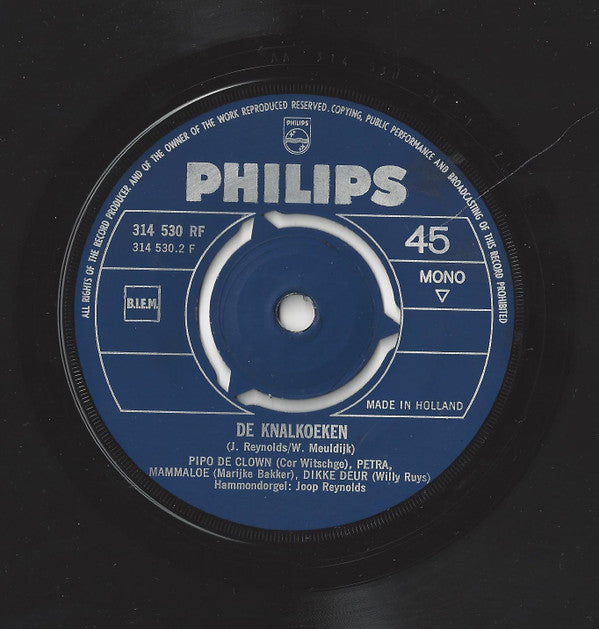 Pipo De Clown met Petra (26), Mammaloe en Dikke Deur : De Woonwagen (7", Single)