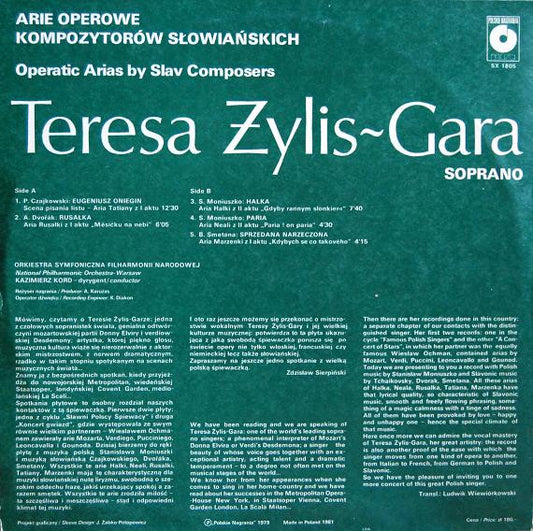 Teresa Żylis-Gara : Arie Operowe Kompozytorów Słowiańskich (LP)