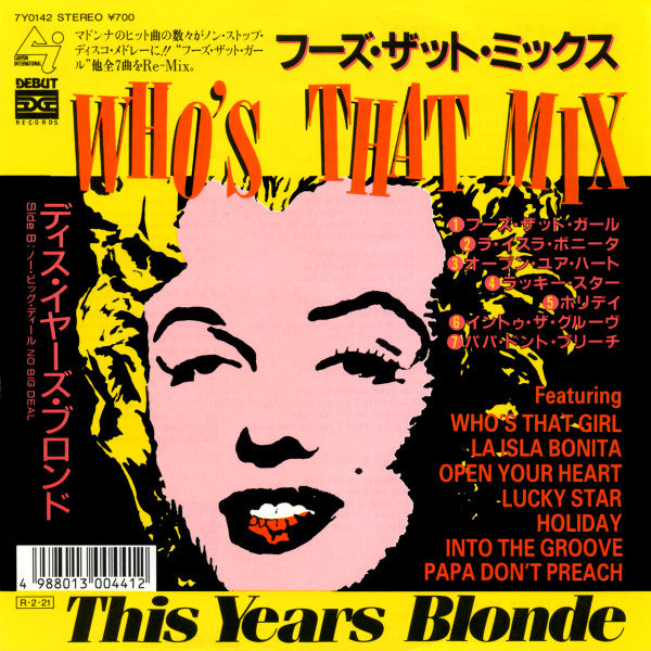 This Year's Blonde : Who's That Mix (7", Single, Promo)