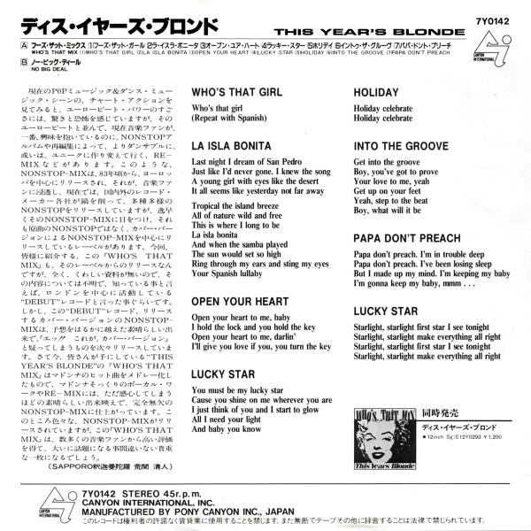 This Year's Blonde : Who's That Mix (7", Single, Promo)