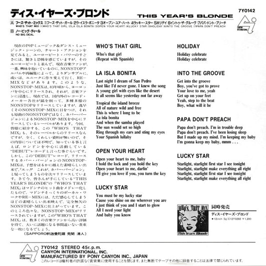 This Year's Blonde : Who's That Mix (7", Single, Promo)