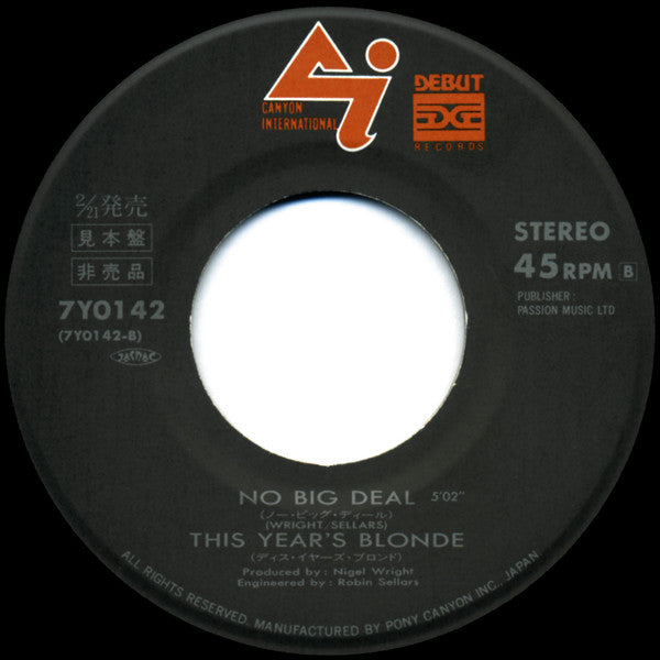 This Year's Blonde : Who's That Mix (7", Single, Promo)