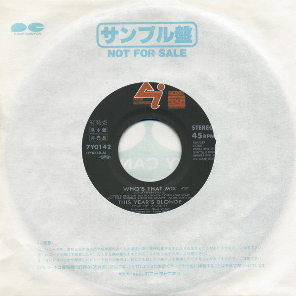 This Year's Blonde : Who's That Mix (7", Single, Promo)