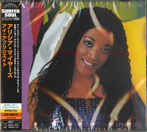 Alicia Myers : I Appreciate (CD, Album, Ltd, RE)