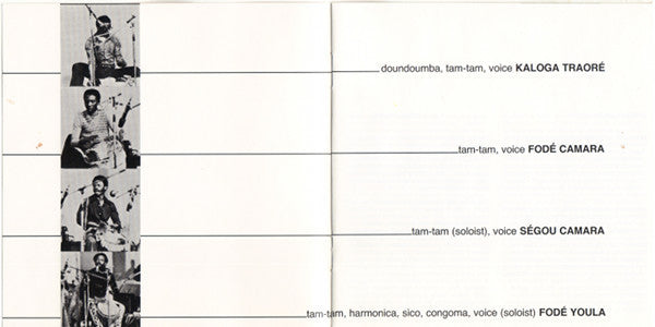 Africa Djolé : Live (The Concert In Berlin '78) (CD, RE)