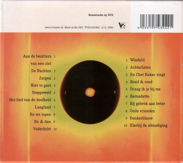 Frank Boeijen : As (2xCD, Album + DVD-V, PAL)