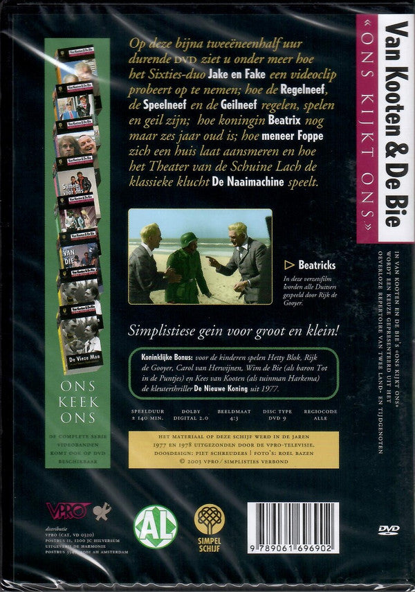 Van Kooten & De Bie : Van Geilneef Tot Naaimachine (DVD-V, 4:3)