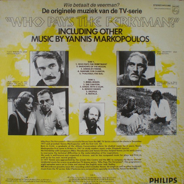 Γιάννης Μαρκόπουλος : Wie Betaalt De Veerman? - De Originele Muziek Van De TV Serie "Who Pays The Ferryman?" (LP, Album)