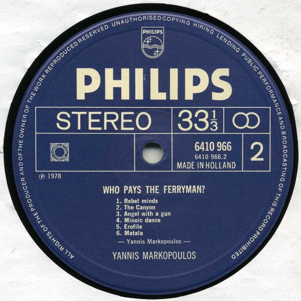 Γιάννης Μαρκόπουλος : Wie Betaalt De Veerman? - De Originele Muziek Van De TV Serie "Who Pays The Ferryman?" (LP, Album)