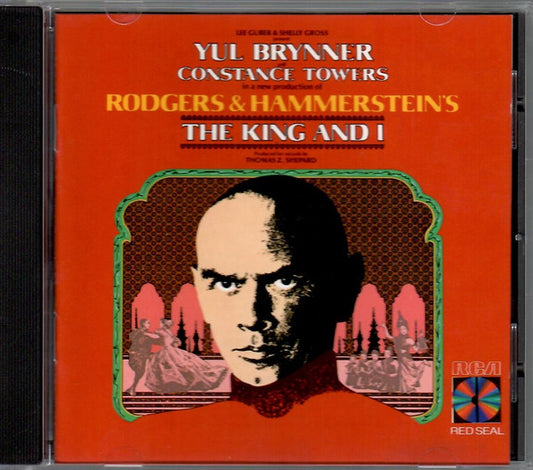 Lee Guber & Shelly Gross Present Yul Brynner And Constance Towers (2) : The King And I (CD, Album, RE)